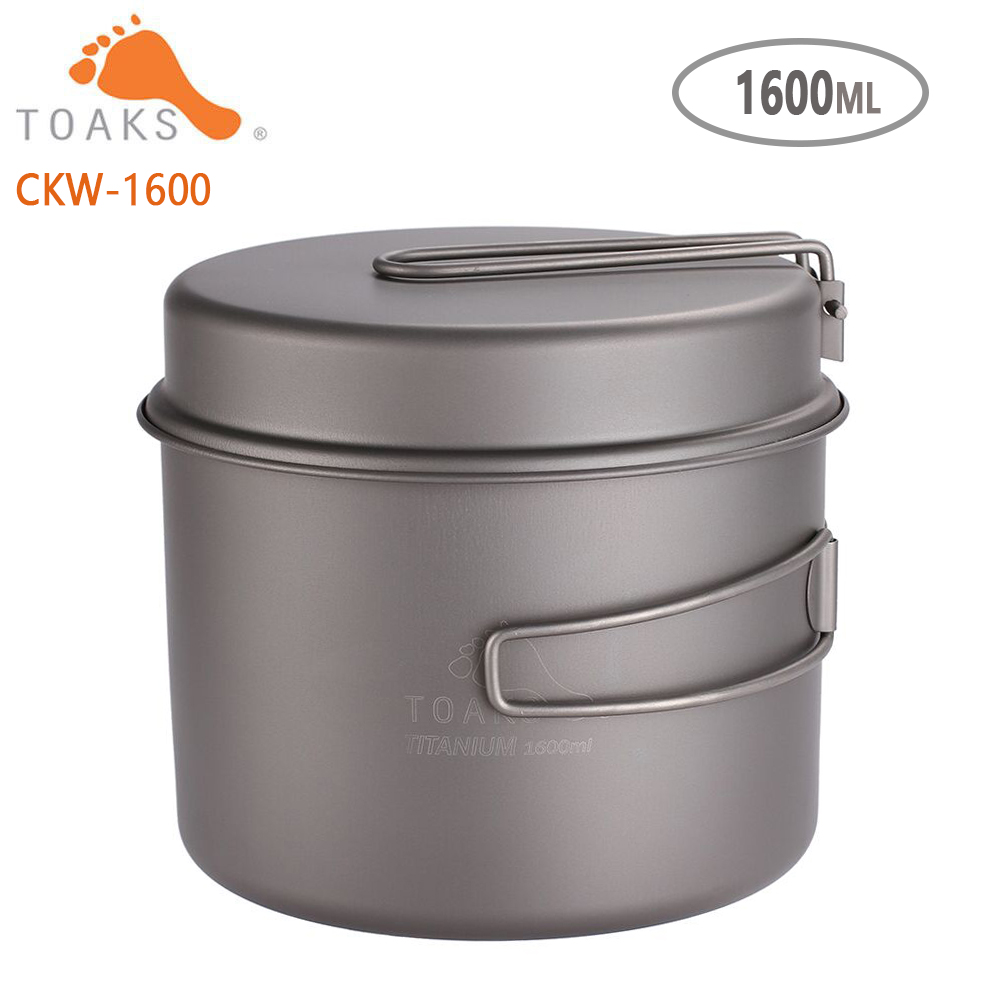 Camping Cooking Basket - TOAKS-Ensemble d'ustensiles de cuisine en titane