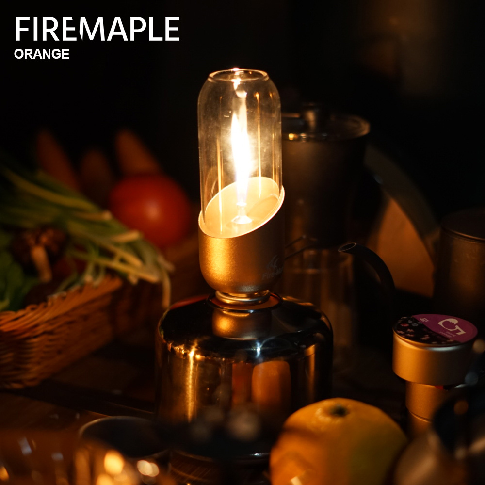 Camping Cooking Fuel - Lanterne à gaz orange en érable