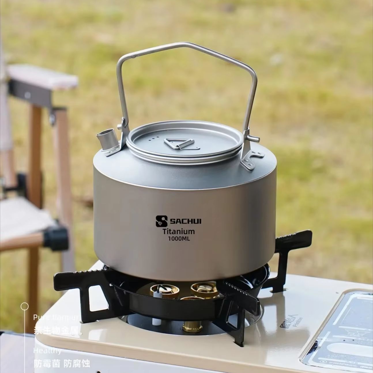 Bouilloire en titane pur de 10 - Camping Cooking Pot avis et prix