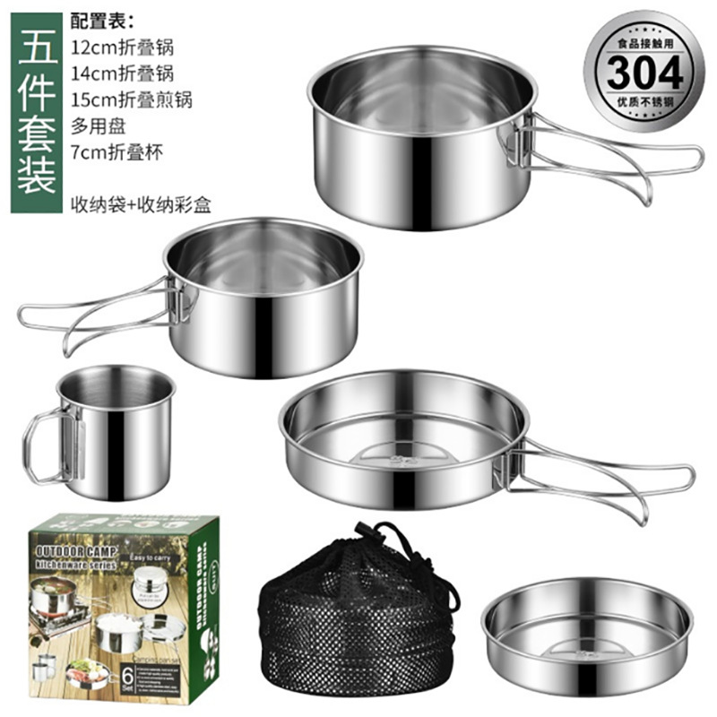 Nouvelle version 2026 Funnymoo - Camping Cooking Mess Kit avis et prix