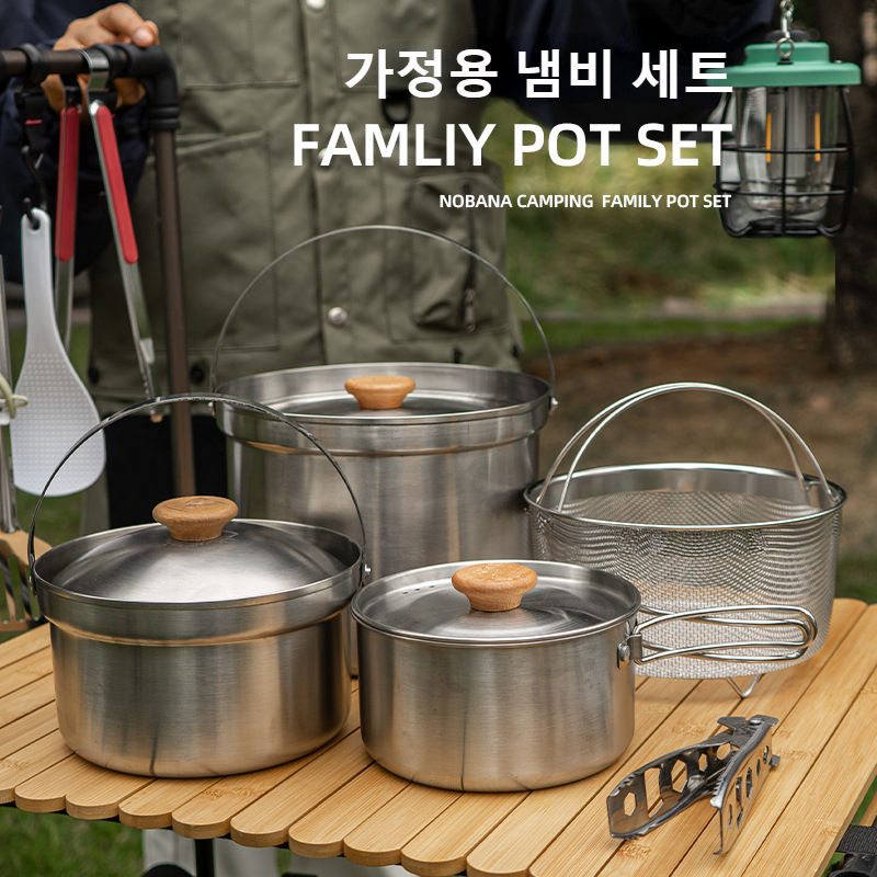 NOBANA plus récent ensemble de - Camping Cooking Cup avis et prix
