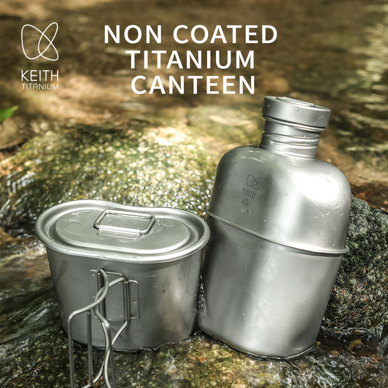 KEITH Kit de cantine en titane - Camping Cooking Mess Kit avis et prix