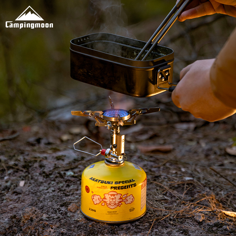 Réchaud à gaz portable CAMPING - Camping Cooking Fuel avis et prix